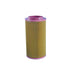Inlet Air Filter Element HIFI FILTER SA 17591-Misc-Canada Compressor Parts
